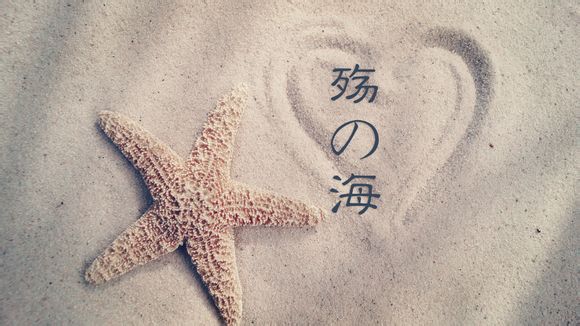 苏州天平山门票价格