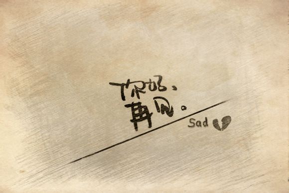 凤凰古城是古代的长安吗