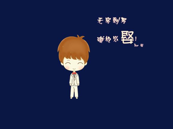 广州周边游有哪些地方