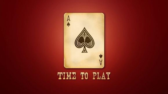 大连星海公园门票价格